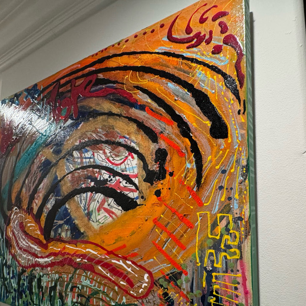 Bangladeshi Prairie Tiger (Animlandia Collection)